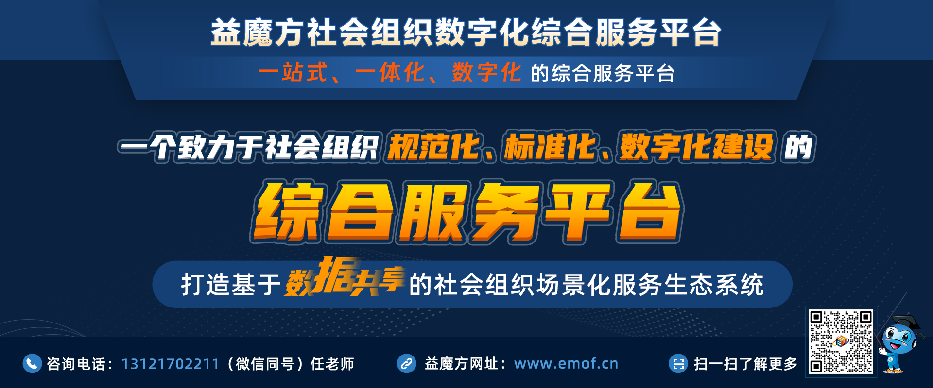 長(zhǎng)方帶電話1-文章插圖.jpg